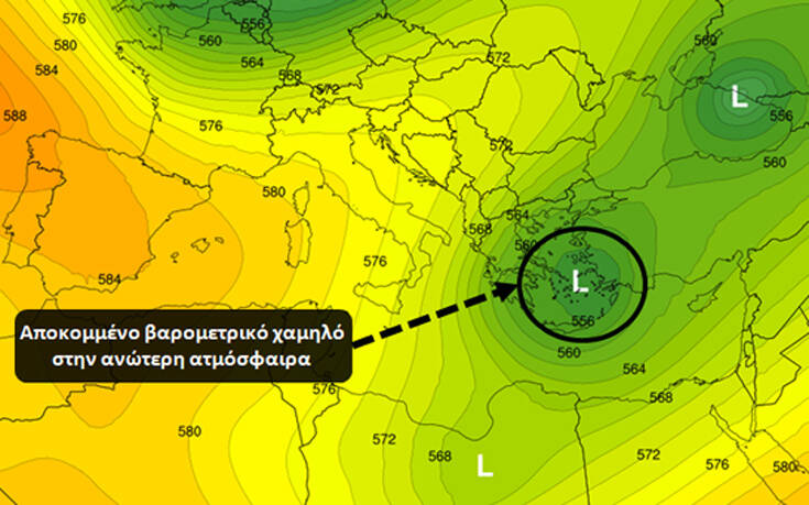Καιρός: Αποκομμένο χαμηλό βαρομετρικό φέρνει ανέμους, βροχές και καταιγίδες &#8211; Δείτε χάρτες