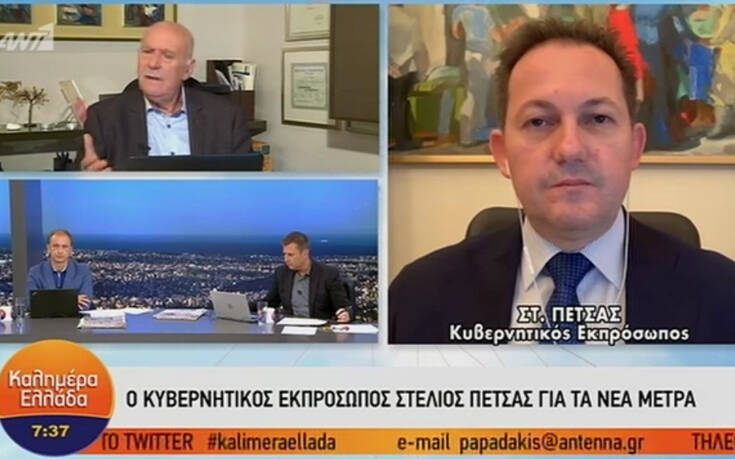 Βόμβα Πέτσα: Ανοιχτό να παραταθεί το lockdown – Η προϋπόθεση για να αρθεί