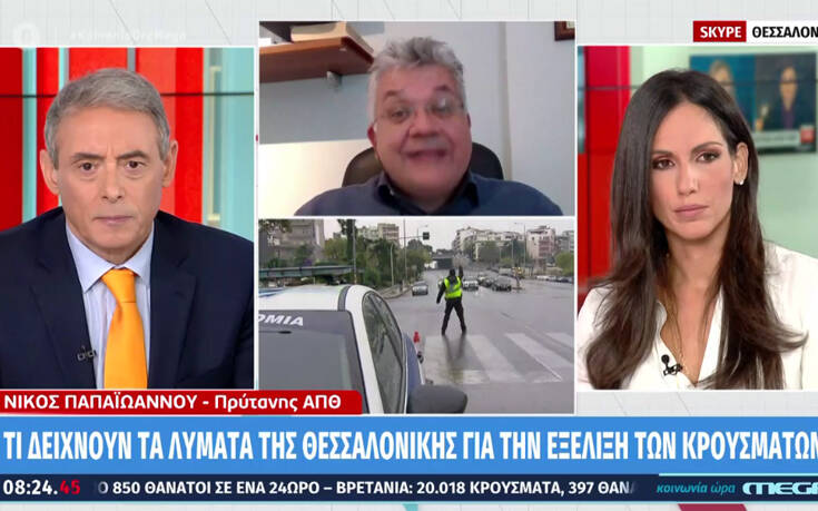 Πρύτανης ΑΠΘ: Τι δείχνουν τα στοιχεία από τα λύματα της Θεσσαλονίκης για την εξέλιξη του κορονοϊού