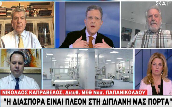 Διευθυντής ΜΕΘ Παπανικολάου: Αυτή τη στιγμή δεν πρέπει να γίνεται καμία κουβέντα για άνοιγμα