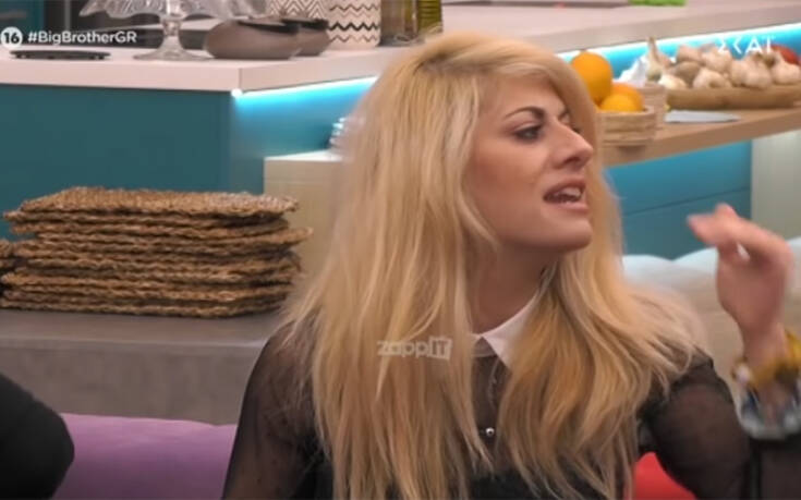 Big Brother: Προβλήθηκε τελικά το βίντεο με όσα είχε αναφέρει η Άννα Μαρία για τον Θέμη
