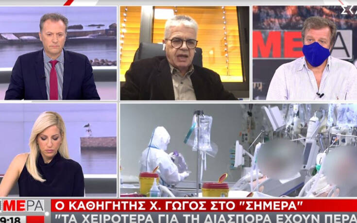 Γώγος: Τη Δευτέρα θα έχουμε μία πρώτη εικόνα για το άνοιγμα της αγοράς