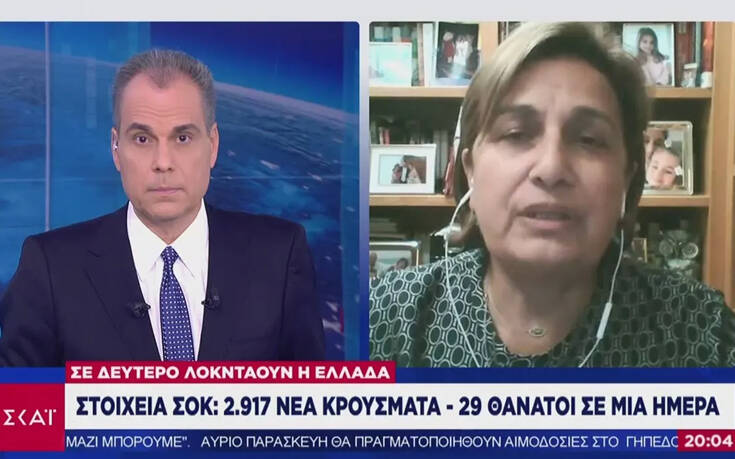 Κοτανίδου: Τι πρέπει να γίνει για να πούμε τέλος το lockdown