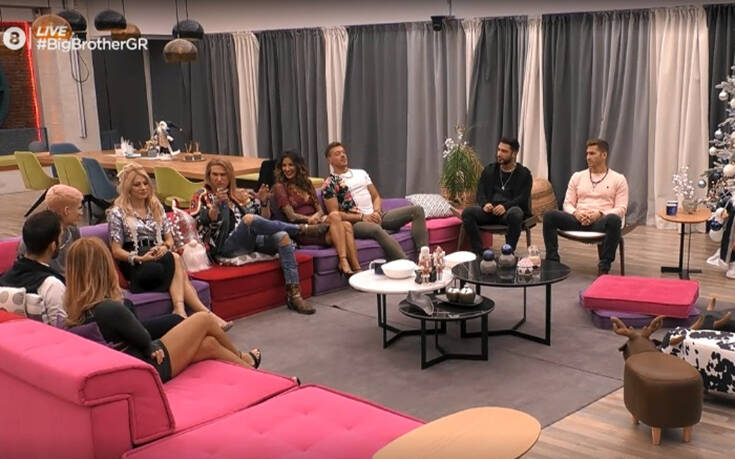 Big Brother: Η ευχάριστη έκπληξη του Μεγάλου Αδερφού στους παίκτες