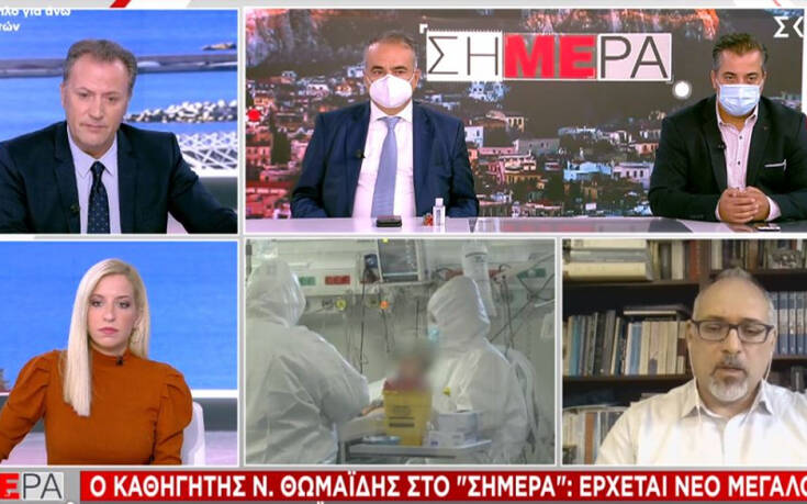 Θωμαΐδης: Τα κρούσματα στην Ελλάδα είναι πάνω από 150.000 &#8211; Κορύφωση του ιού σε 15 μέρες