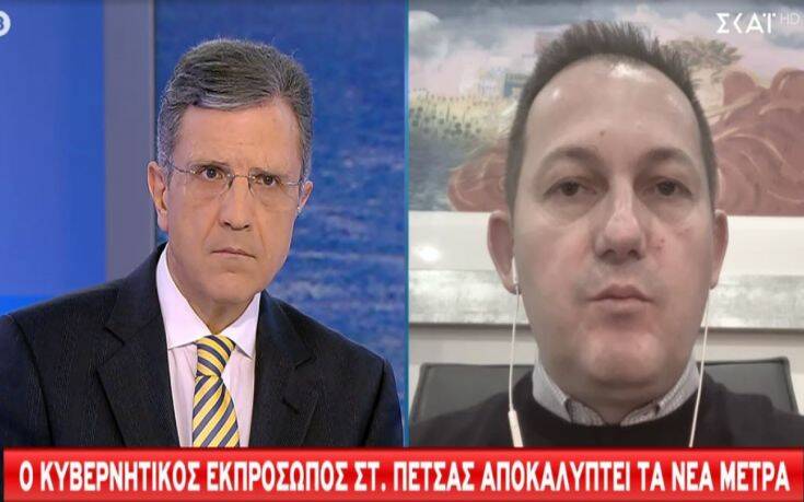 Πέτσα: Πριν τις γιορτές το άνοιγμα της οικονομίας – Δεν εξετάζεται υποχρεωτικός εμβολιασμός