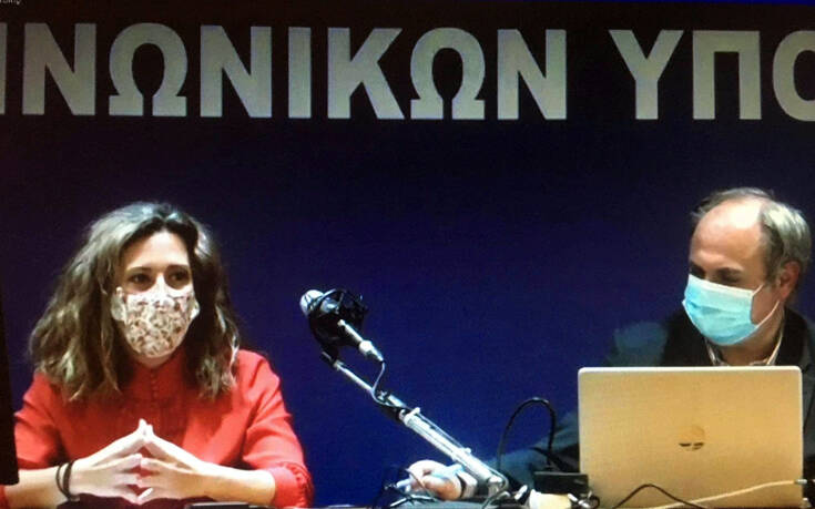 Συμμετοχή της ΕΛ.Ε.ΑΝ.Α στην πανευρωπαϊκή εκστρατεία για τη διαχείριση και πρόληψη των Μυοσκελετικών Παθήσεων που σχετίζονται με την εργασία