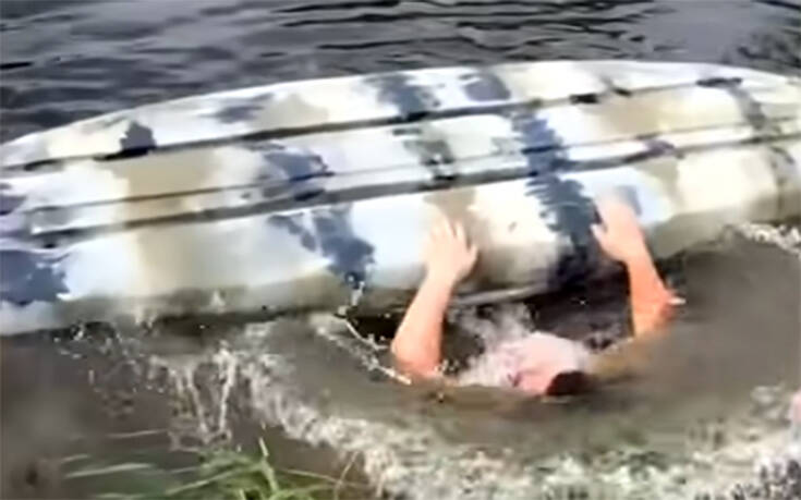 Στιγμές που δε θέλει κανείς να του συμβούν