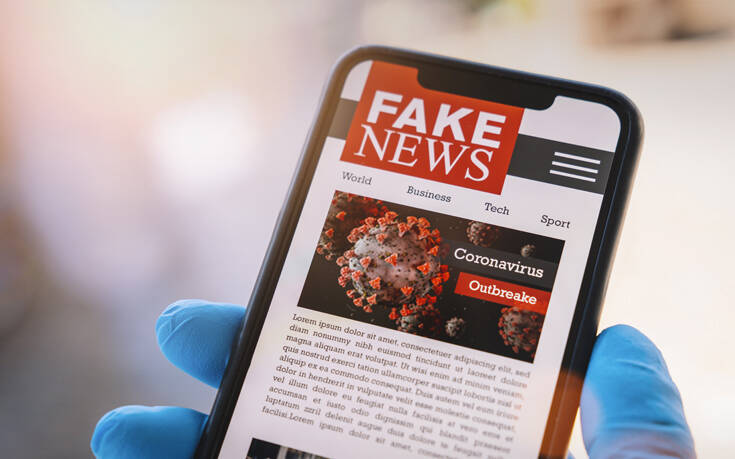 Παρέμβαση εισαγγελέα για τα fake news που αφορούν στην πανδημία