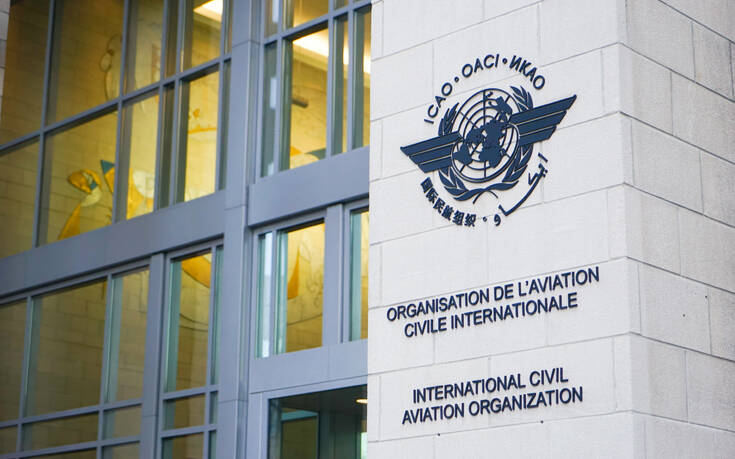 ICAO: Καμία αλλαγή στα ισχύοντα όρια και τις αρμοδιότητες για επιχειρήσεις έρευνας και διάσωσης Αθηνών