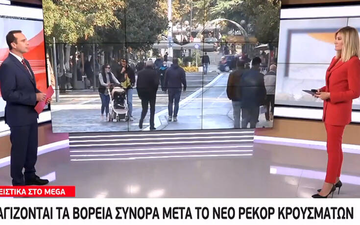 Στο τραπέζι νέα μέτρα για τον κορονοϊό – Σενάρια για κλείσιμο των χερσαίων συνόρων στη Βόρεια Ελλάδα