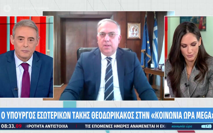 Θεοδωρικάκος: Πώς θα λειτουργήσει το Δημόσιο – Αυστηροί οι έλεγχοι