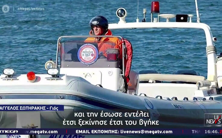 Σοκάρουν τα μηνύματα του διασώστη που πέθανε από κορονοϊό – «Πρώτη φορά φοβήθηκε» λέει ο γιος του