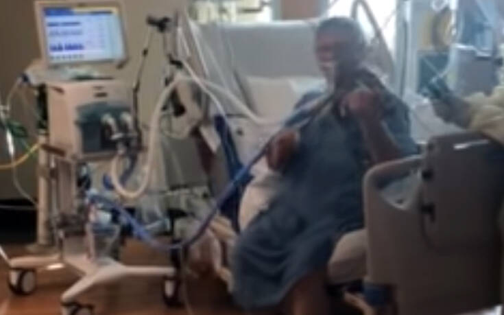 Συγκινητικό βίντεο: Διασωληνωμένος ασθενής με κορονοϊό παίζει βιολί για να ευχαριστήσει τους νοσηλευτές