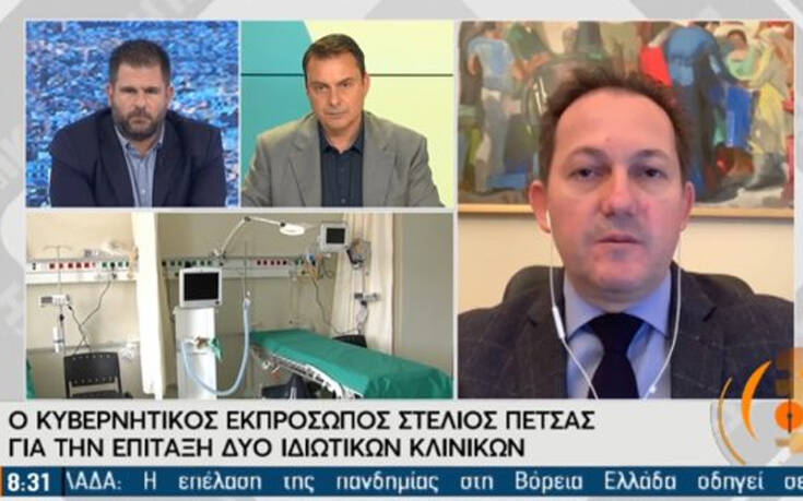 Βόμβα Πέτσα για την άρση του lockdown: «Δεν είναι ρεαλιστικός στόχος η 1η Δεκεμβρίου»