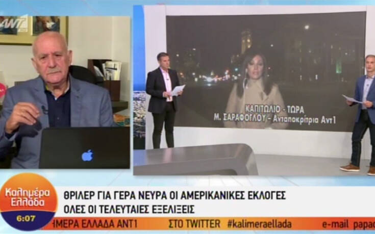 Γιώργος Παπαδάκης: Σε καραντίνα ο παρουσιαστής, ήρθε σε έμμεση επαφή με κρούσμα