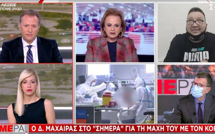 Παγώνη: Πότε θα μειωθούν τα κρούσματα στην Αττική &#8211; Τι ισχύει για την Θεσσαλονίκη