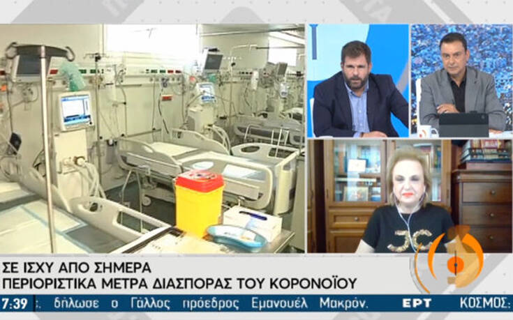 «Μπορεί να υπάρξει και τρίτο κύμα πανδημίας – Τα 2.000 κρούσματα δεν τα περιμέναμε τώρα, ήρθαν πιο γρήγορα»