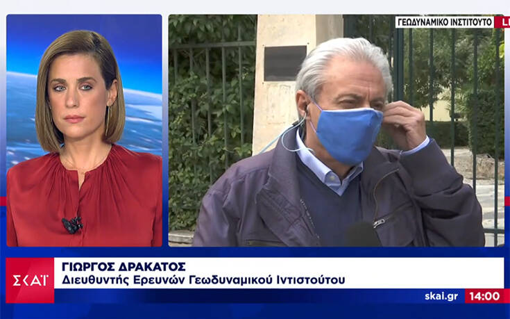 Σεισμός στη Θήβα: Πόσο πιθανό είναι να ενεργοποιηθεί άλλο ρήγμα &#8211; Τι είπε ο διευθυντής του Γεωδυναμικού