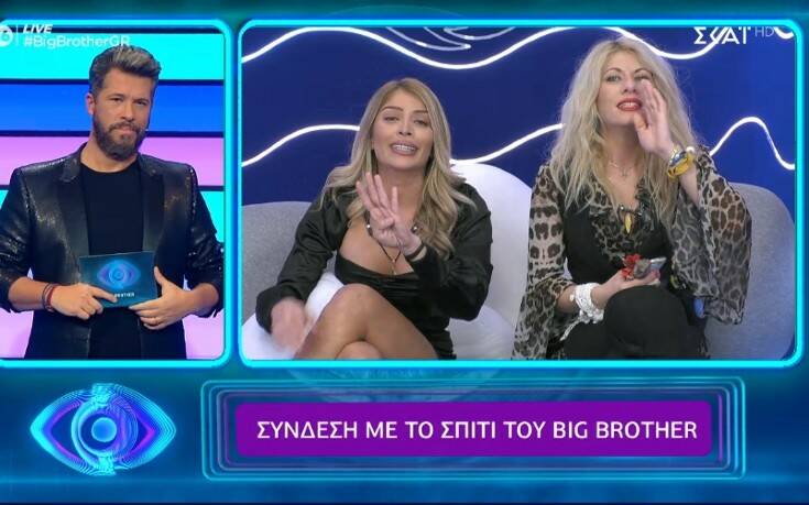 Big Brother: «Αρπάχτηκαν» ξανά και σε ζωντανή σύνδεση Άννα Μαρία Ψυχαράκη και Σοφία Δανέζη – Αντέδρασε ο Χάρης Βαρθακούρης