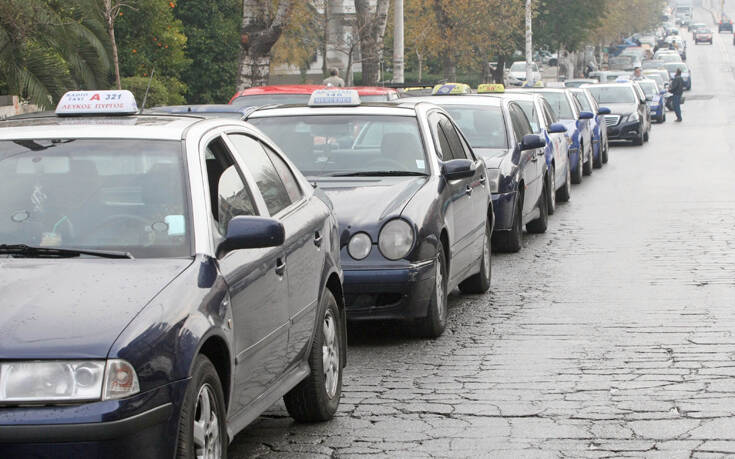 Ταξιτζήδες σε ρόλο κούριερ στη Θεσσαλονίκη