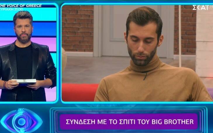 Big Brother: Ο Δημήτρης Κεχαγιάς αποχώρησε από το σπίτι μια «ανάσα» από τον ημιτελικό