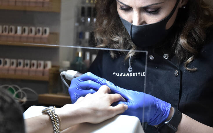 Πώς θα ανοίξουν αύριο τα κέντρα αισθητικής – Αναλυτικά τα μέτρα και οι κανόνες