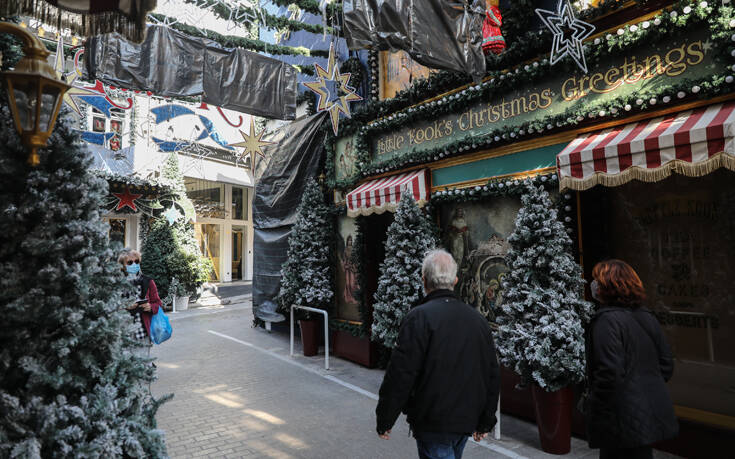 Την Παρασκευή ο οδικός χάρτης για την έξοδο από το lockdown &#8211; Σχολεία από το νέος έτος, κλειστή η εστίαση