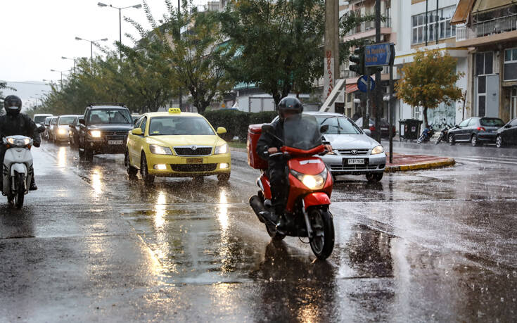 Ο καιρός σήμερα