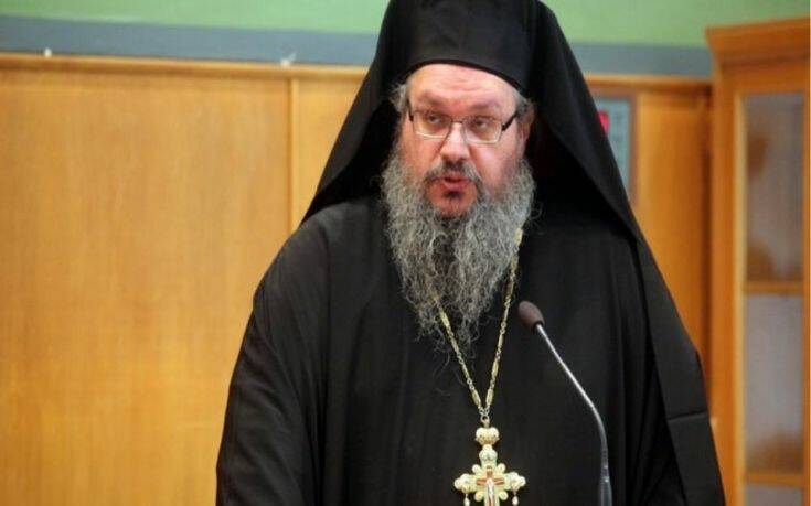Σε κατ’ οίκον περιορισμό ο Μητροπολίτης Λαρίσης και Τυρνάβου