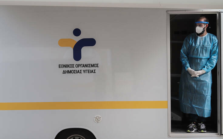 Κορονοϊός: Οι περιοχές με τα 937 κρούσματα σήμερα 23/12 – Πάνω από 200 σε Αττική και Θεσσαλονίκη