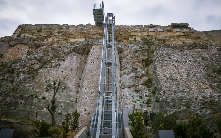 Κανονικά λειτουργεί ο ανελκυστήρας πλαγιάς στην Ακρόπολη