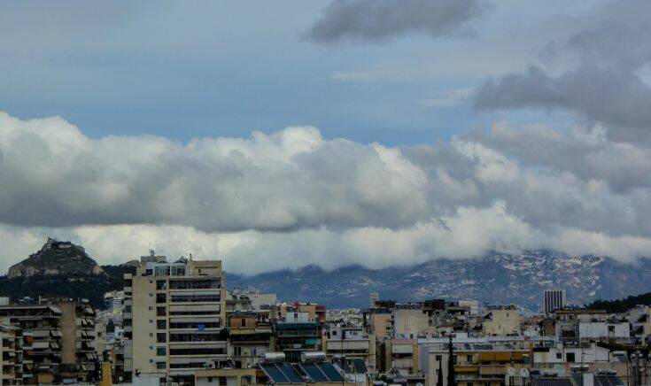 Ο καιρός σήμερα 9/12/2021