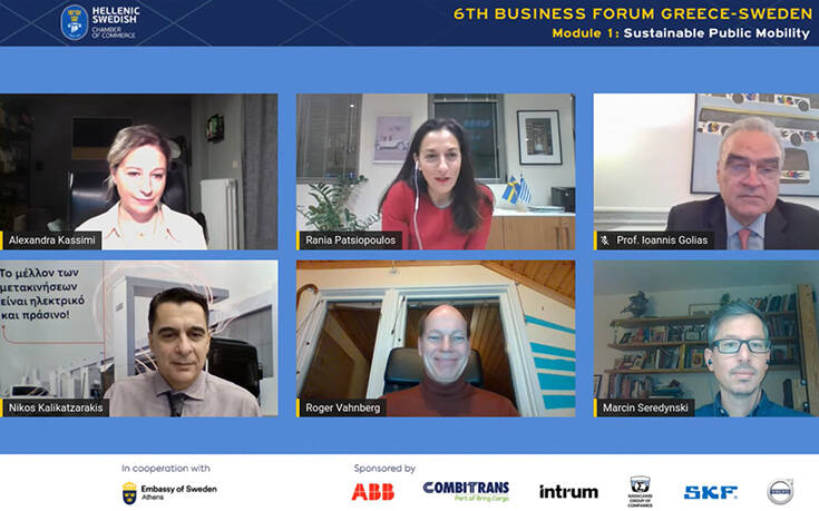 6ο Επιχειρηματικό Φόρουμ Ελλάδας – Σουηδίας