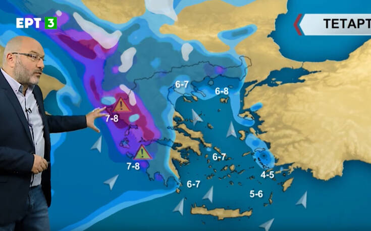 Προειδοποιεί ο Σάκης Αρναούτογλου για επικίνδυνες βροχές και καταιγίδες