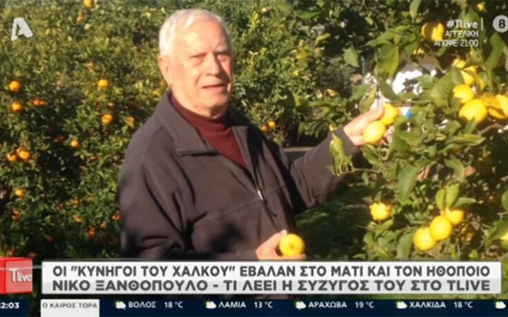 Οι «κυνηγοί του χαλκού» έβαλαν στο&#8230; μάτι τον ηθοποιό Νίκο Ξανθόπουλο