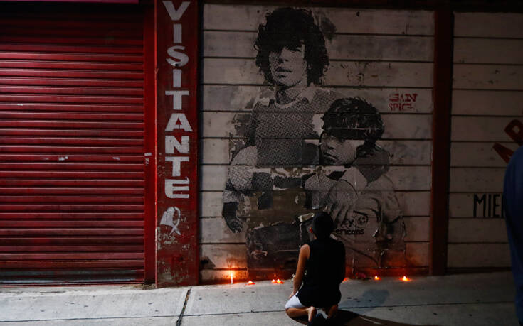 Αργεντινή: Ρεκόρ 20.870 κρουσμάτων κορονοϊού και 163 θάνατοι σε 24 ώρες