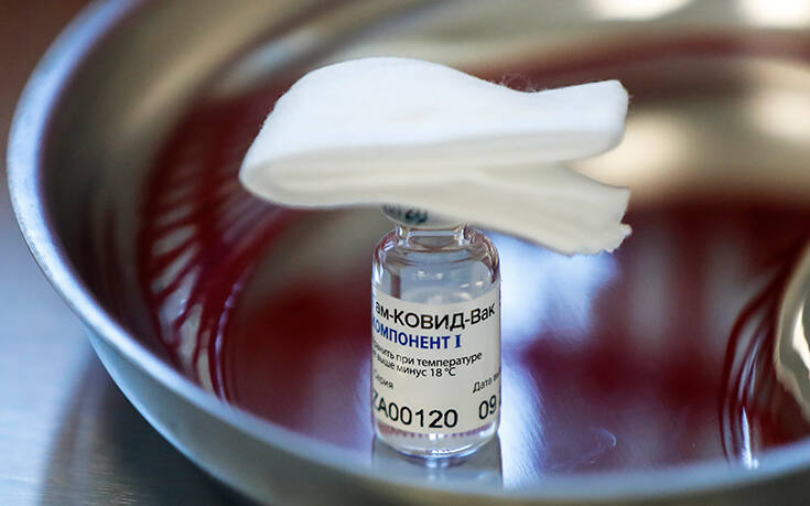 Κορονοϊός: «Τα ρωσικά εμβόλια είναι αποτελεσματικά κατά του βρετανικού στελέχους»