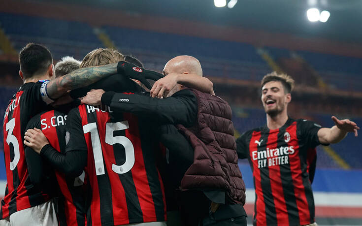 Serie A: Η καλύτερη Μίλαν της 20ετίας «καλπάζει» προς την έκπληξη