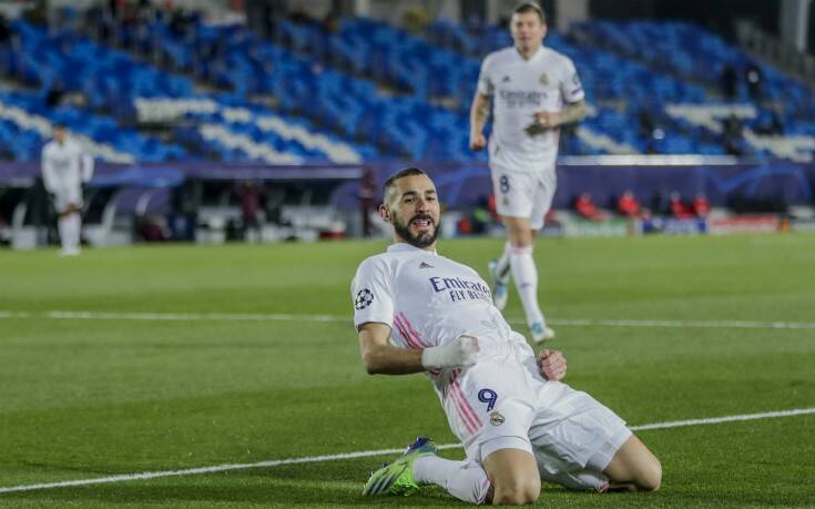 Champions League: Προκρίθηκε η Ρεάλ, αποκλείστηκε η Ίντερ