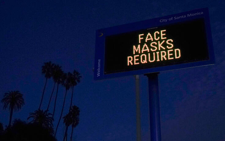 Τέξας: Η άρση της υποχρεωτικής χρήσης μάσκας έφερε μηνύσεις
