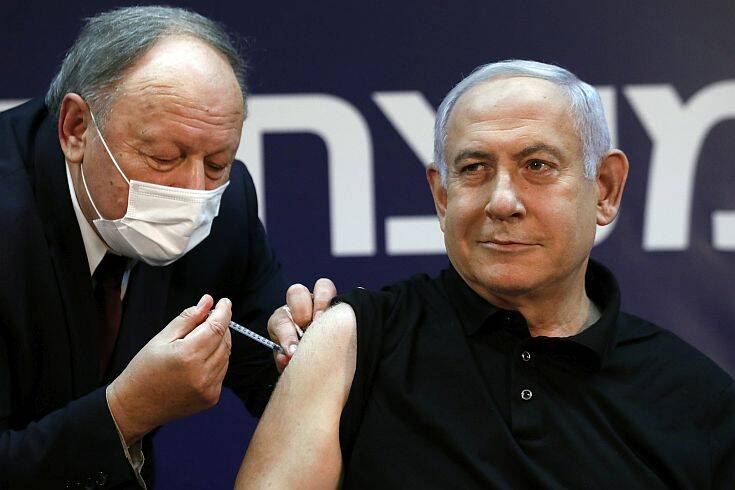 Ισραήλ: Έναρξη της εκστρατείας εμβολιασμού από τον Μπενιαμίν Νετανιάχου &#8211; Δείτε το βίντεο