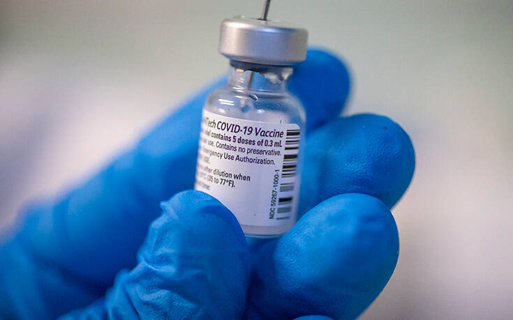 Εμβόλιο Pfizer / BioNTech: 12,5 εκατομμύρια δόσεις θα παραδοθούν προς το τέλος του χρόνου στην ΕΕ