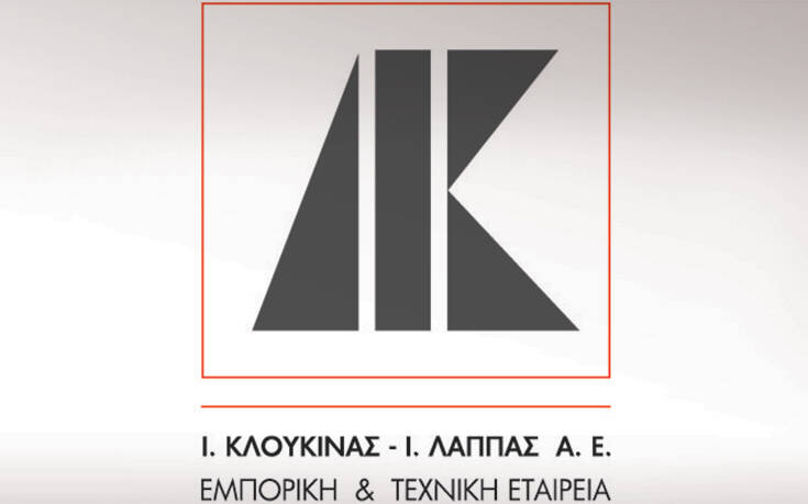 Ι.Κλουκίνας &#8211; Ι.Λάππας: Ικανοποιητικά Αποτελέσματα 9μήνου