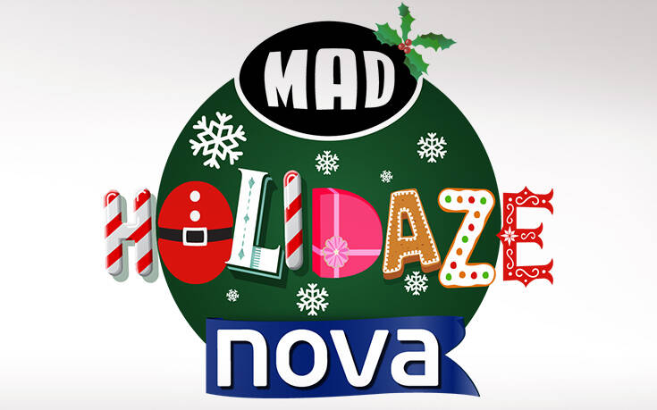Νέο μουσικό pop up κανάλι από το Mad αποκλειστικά στη Nova