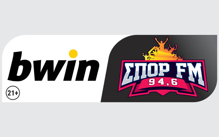 Ο ΣΠΟΡ FM γίνεται bwin ΣΠΟΡ FM