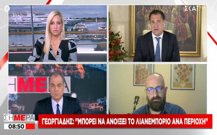 Γεωργιάδης: Σε «ζώνες» το άνοιγμα του λιανεμπορίου – Oι τζίροι των επιχειρήσεων έχουν αυξηθεί με το click away