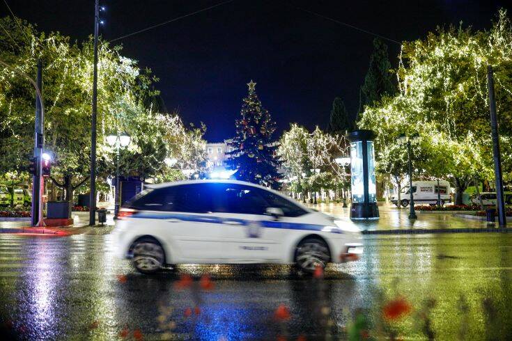 SMS στο 13033: Ο κωδικός για το χριστουγεννιάτικο τραπέζι – Ποιες μετακινήσεις επιτρέπονται μετά τις 22:00