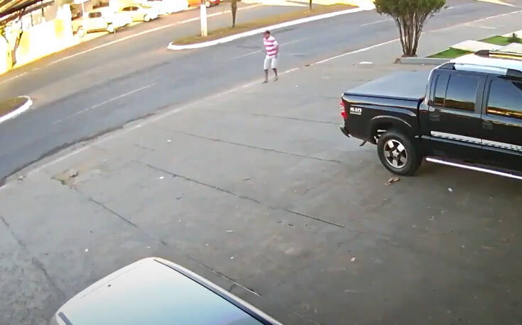 Αυτό θα πει «αν έχεις τύχη διάβαινε»