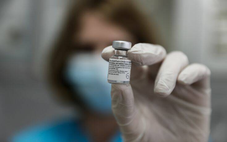 Η Pfizer ανακοίνωσε ότι οι καθυστερήσεις στην παράδοση του εμβολίου θα περιοριστούν σε μία εβδομάδα